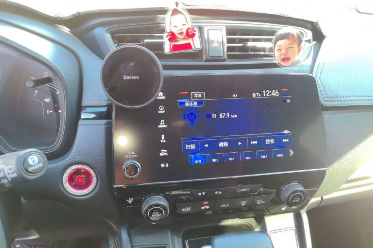 Used Honda Breeze 2021 240TURBO CVT Four-Wheel Drive Phantom Night Edition Audio And AC Panel