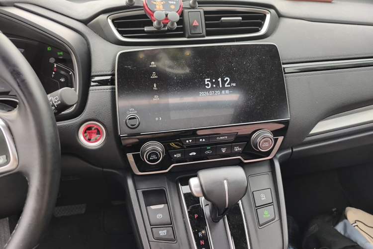 Used Honda Breeze 2021 240TURBO CVT Two-Wheel Drive Smart Enjoyment Version Audio And AC Panel