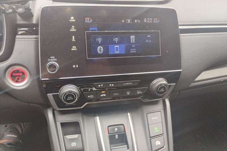 Used Honda Breeze 2021 Rui Hybrid 2.0L 2WD Rui Luxury Edition Audio And AC Panel