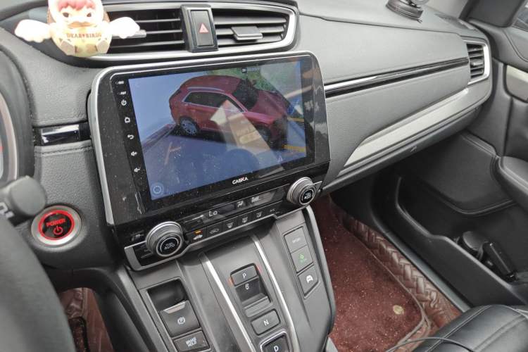 Used Honda Breeze 2021 Rui Hybrid 2.0L 2WD Rui Elite Edition Audio And AC Panel