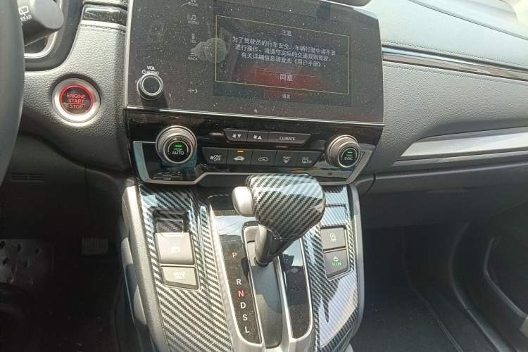 Used Honda Breeze 2021 240TURBO CVT Two-Wheel Drive Smart Enjoyment Version Audio And AC Panel
