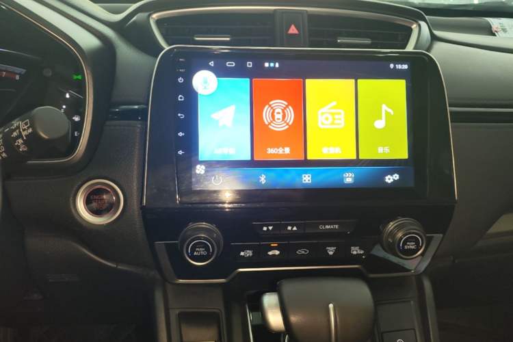 Used Honda Breeze 2021 240TURBO CVT Two-Wheel Drive Smart Enjoyment Version Audio And AC Panel