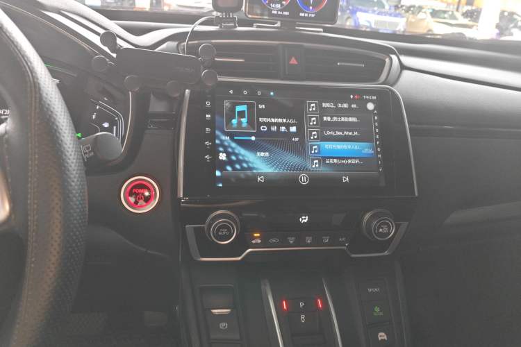 Used Honda Breeze 2021 Rui Hybrid 2.0L 2WD Rui Elite Edition Audio And AC Panel