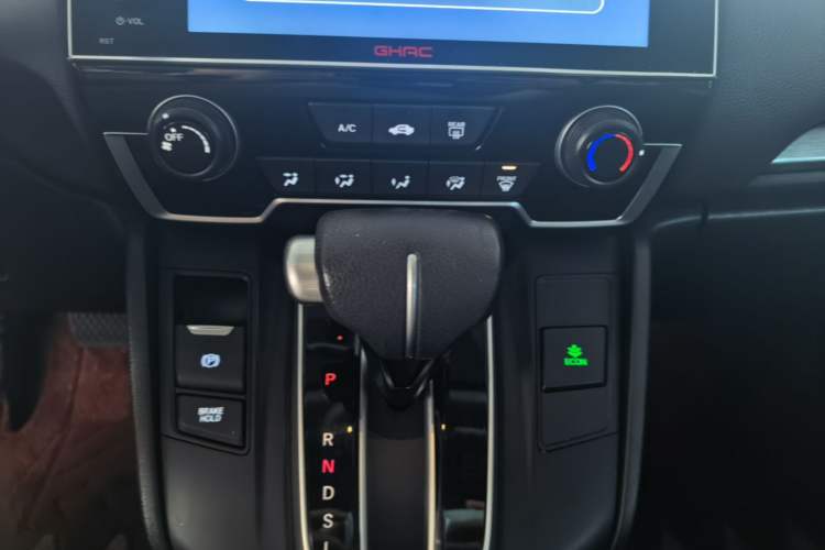 Used Honda Breeze 2021 240TURBO CVT Front-Wheel Drive Elite Edition Audio And AC Panel