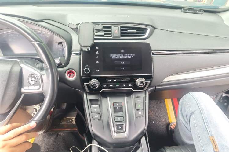 Used Honda Breeze 2021 Rui Hybrid 2.0L 2WD Rui Luxury Edition Audio And AC Panel