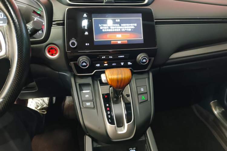 Used Honda Breeze 2021 240TURBO CVT 2WD Luxury Edition Audio And AC Panel