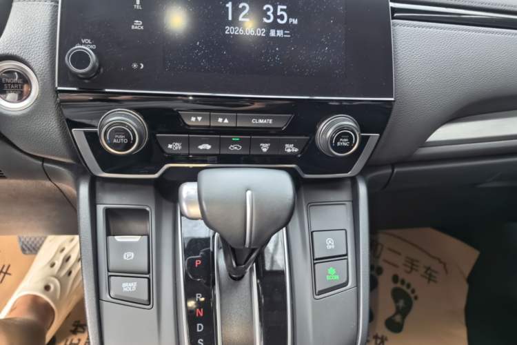 Used Honda Breeze 2021 240TURBO CVT Two-Wheel Drive Smart Enjoyment Version Audio And AC Panel