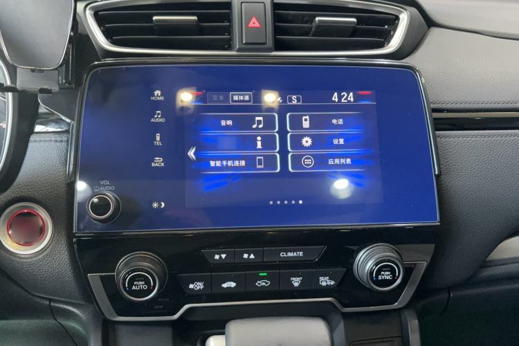Used Honda Breeze 2021 240TURBO CVT Two-Wheel Drive Smart Enjoyment Version Audio And AC Panel