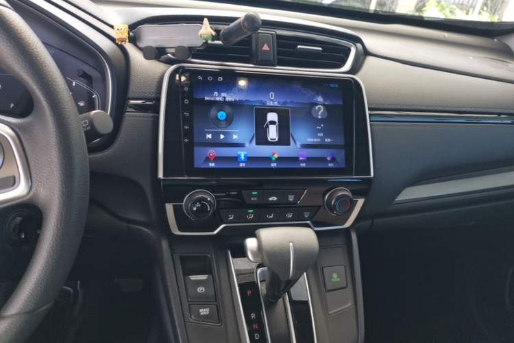 Used Honda Breeze 2021 240TURBO CVT Front-Wheel Drive Elite Edition Audio And AC Panel
