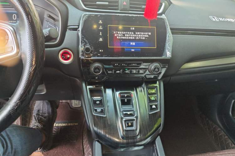 Used Honda Breeze 2021 Rui Hybrid 2.0L 2WD Rui Prestige Edition Audio And AC Panel