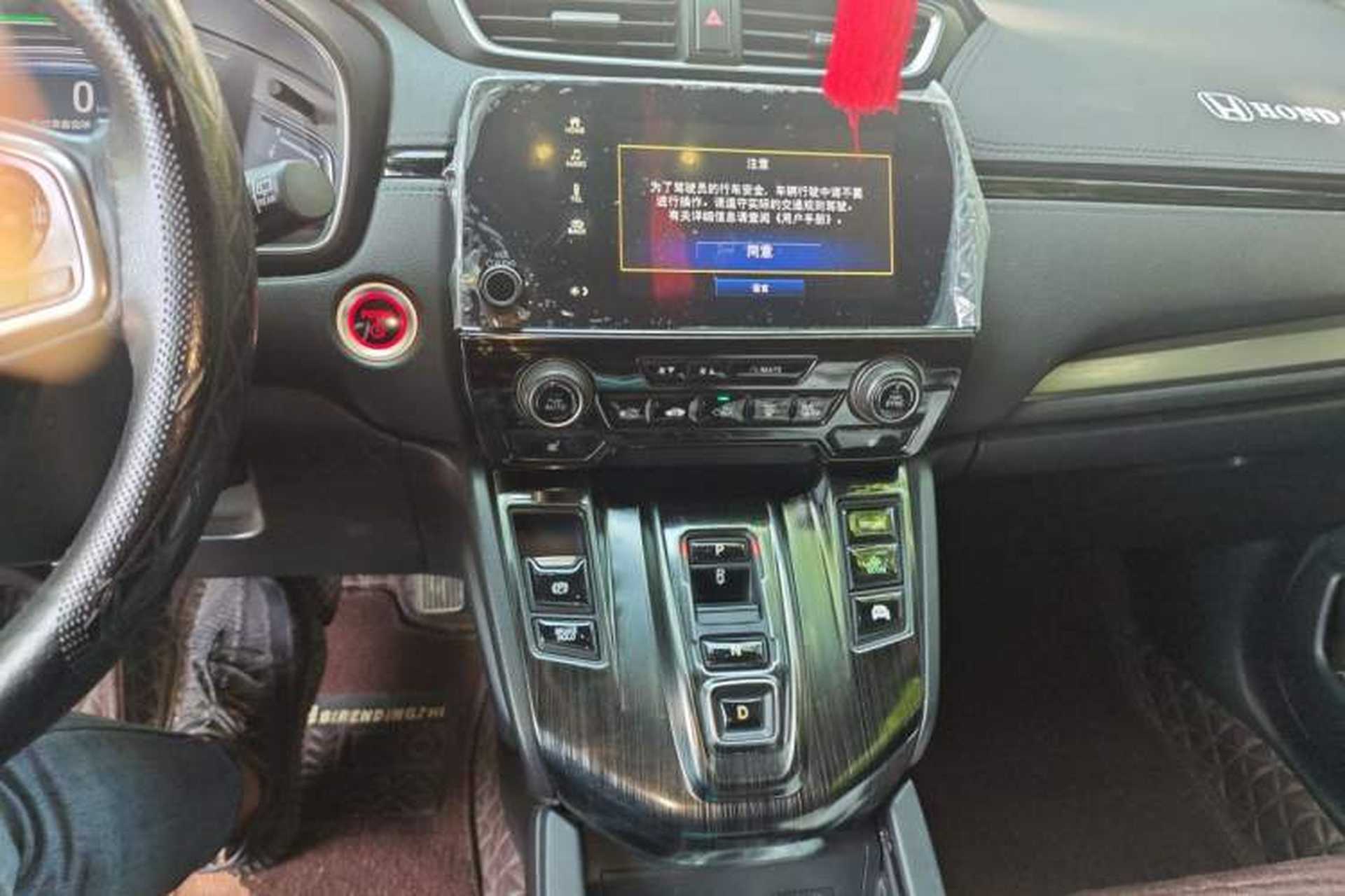 Used Honda Breeze 2021 Rui Hybrid 2.0L 2WD Rui Prestige Edition Audio And AC Panel
