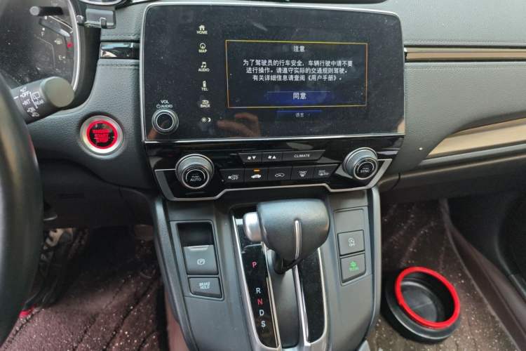Used Honda Breeze 2021 240TURBO CVT 2WD Prestige Edition Audio And AC Panel