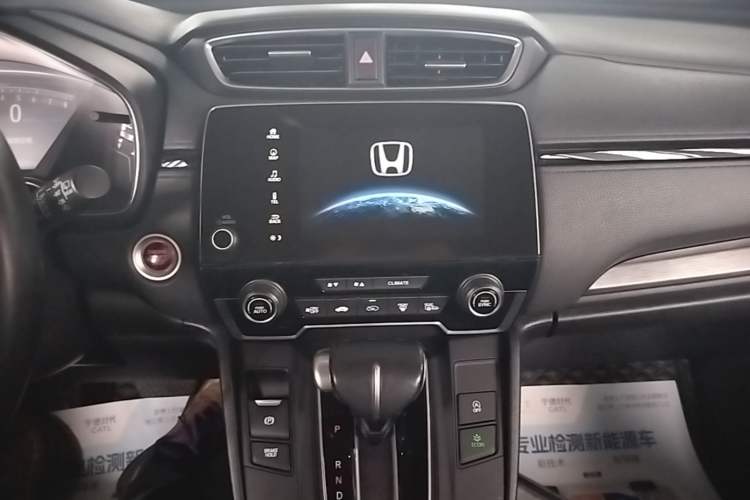 Used Honda Breeze 2021 240TURBO CVT 2WD Prestige Edition Audio And AC Panel
