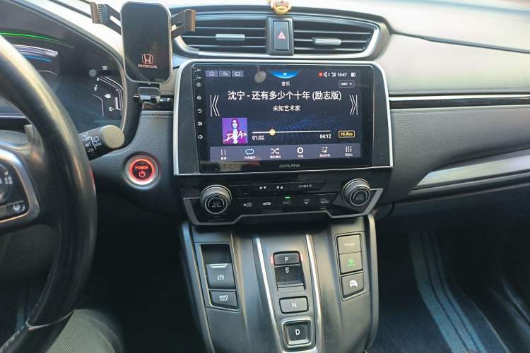 Used Honda Breeze 2021 Rui Hybrid 2.0L 2WD Rui Luxury Edition Audio And AC Panel