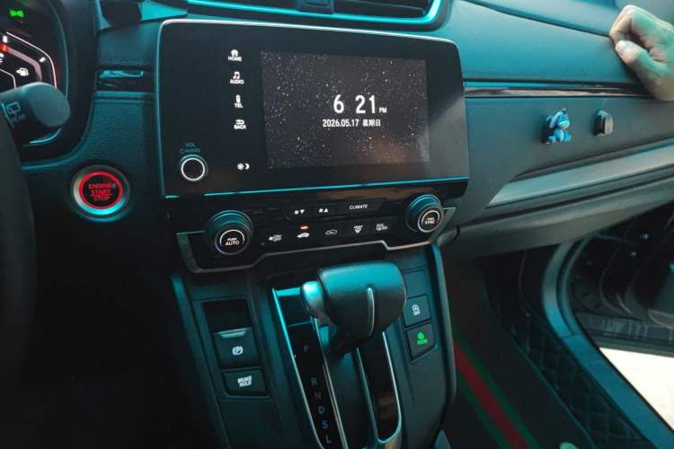 Used Honda Breeze 2021 240TURBO CVT Two-Wheel Drive Smart Enjoyment Version Audio And AC Panel