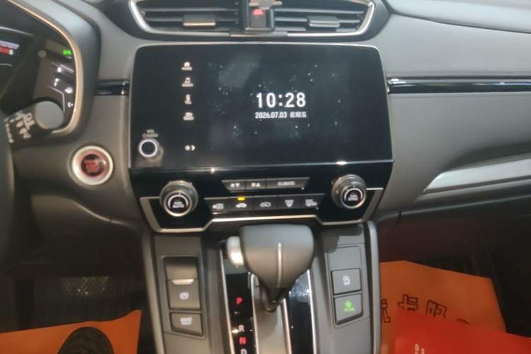 Used Honda Breeze 2021 240TURBO CVT Two-Wheel Drive Smart Enjoyment Version Audio And AC Panel