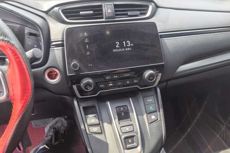 Used Honda Breeze 2021 Rui Hybrid 2.0L 2WD Rui Elite Edition Audio And AC Panel