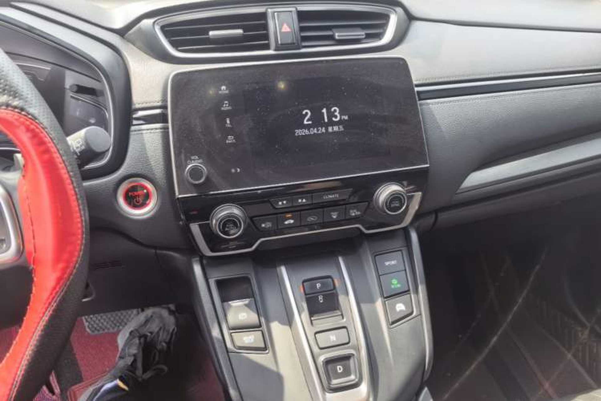 Used Honda Breeze 2021 Rui Hybrid 2.0L 2WD Rui Elite Edition Audio And AC Panel
