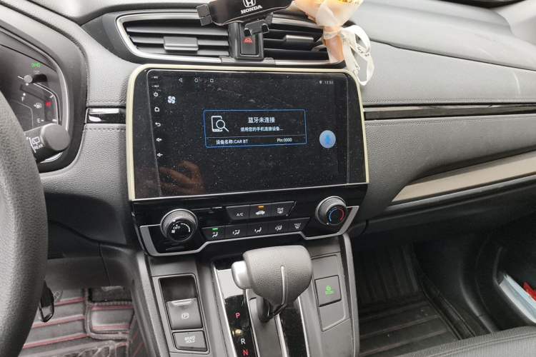 Used Honda Breeze 2021 240TURBO CVT Front-Wheel Drive Elite Edition Audio And AC Panel