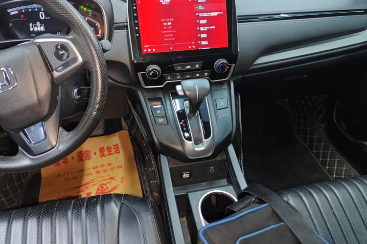 Used Honda Breeze 2021 240TURBO CVT Front-Wheel Drive Elite Edition Audio And AC Panel