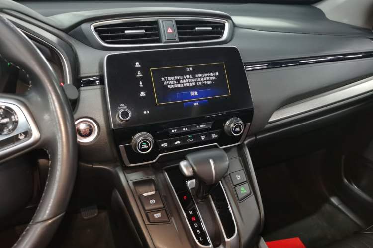 Used Honda Breeze 2021 240TURBO CVT Two-Wheel Drive Smart Enjoyment Version Audio And AC Panel
