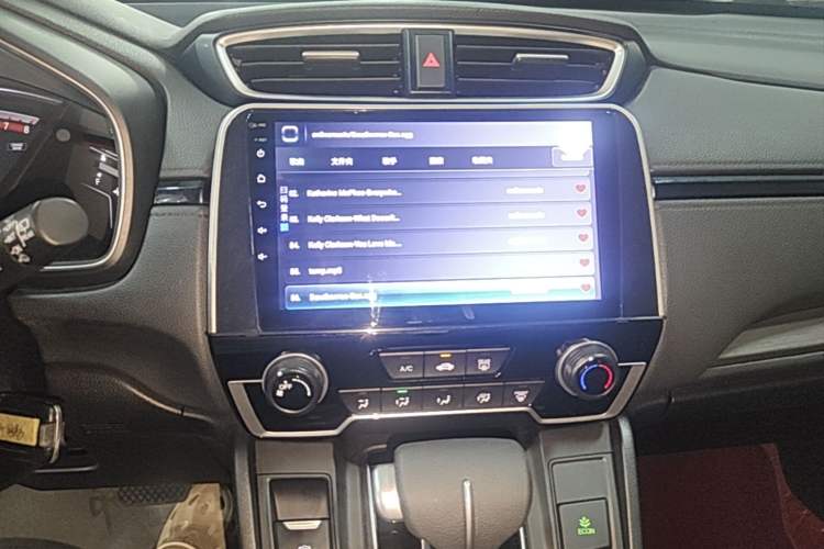 Used Honda Breeze 2021 240TURBO CVT Front-Wheel Drive Elite Edition Audio And AC Panel