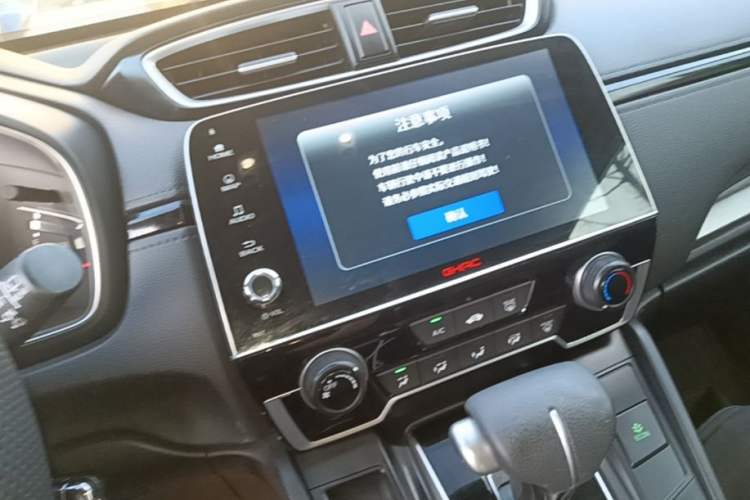 Used Honda Breeze 2021 240TURBO CVT Front-Wheel Drive Elite Edition Audio And AC Panel