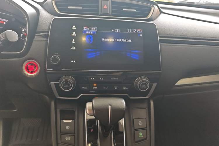 Used Honda Breeze 2021 240TURBO CVT Two-Wheel Drive Smart Enjoyment Version Audio And AC Panel