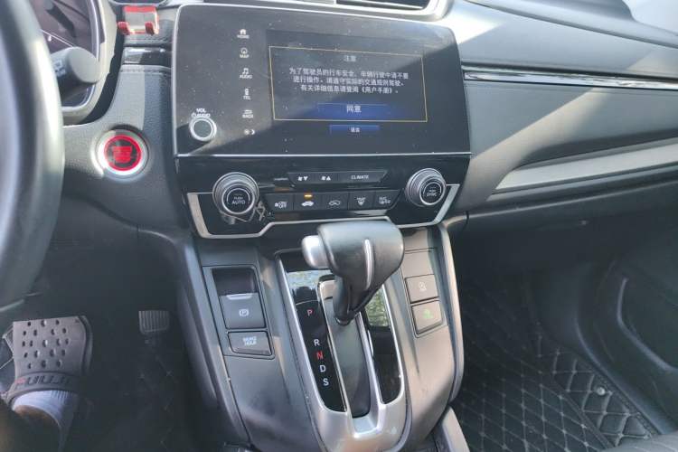Used Honda Breeze 2021 240TURBO CVT 2WD Luxury Edition Audio And AC Panel