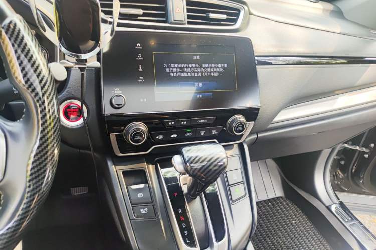 Used Honda Breeze 2021 240TURBO CVT Two-Wheel Drive Smart Enjoyment Version Audio And AC Panel