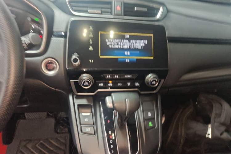 Used Honda Breeze 2021 240TURBO CVT Two-Wheel Drive Smart Enjoyment Version Audio And AC Panel
