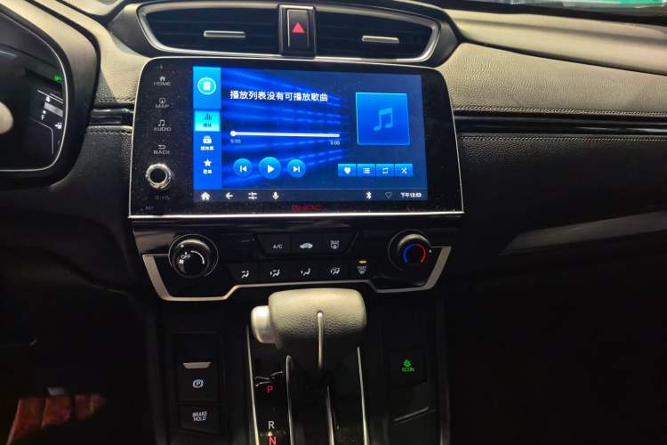 Used Honda Breeze 2021 240TURBO CVT Front-Wheel Drive Elite Edition Audio And AC Panel