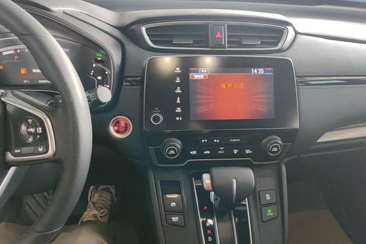 Used Honda Breeze 2021 240TURBO CVT 2WD Prestige Edition Audio And AC Panel