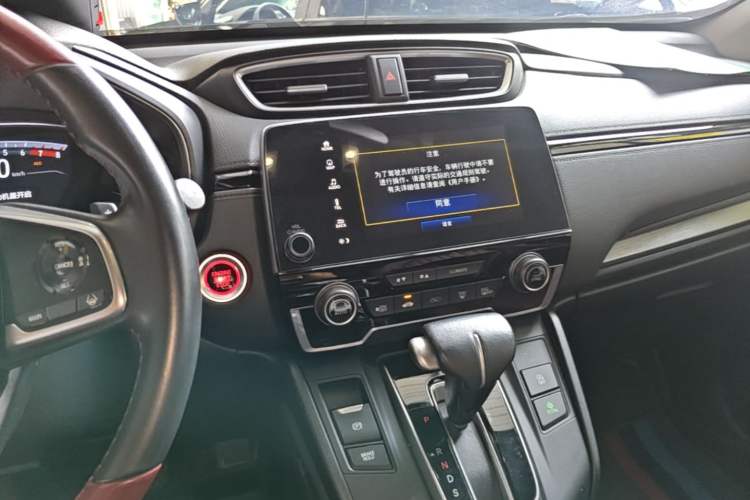 Used Honda Breeze 2021 240TURBO CVT 2WD Prestige Edition Audio And AC Panel
