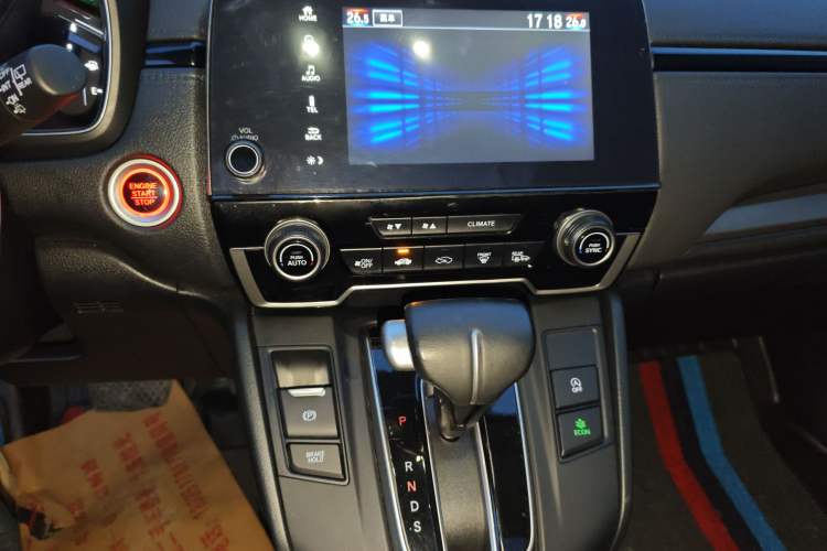 Used Honda Breeze 2021 240TURBO CVT 2WD Prestige Edition Audio And AC Panel