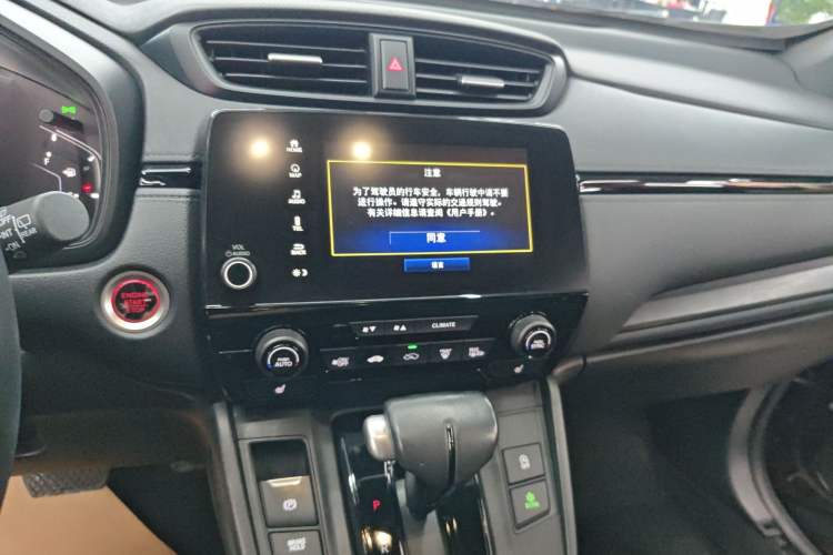 Used Honda Breeze 2021 240TURBO CVT Two-Wheel Drive Phantom Night Edition Audio And AC Panel