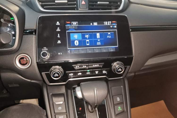 Used Honda Breeze 2021 240TURBO CVT Two-Wheel Drive Smart Enjoyment Version Audio And AC Panel
