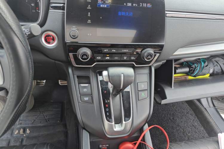 Used Honda Breeze 2021 240TURBO CVT Two-Wheel Drive Smart Enjoyment Version Audio And AC Panel