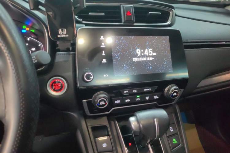 Used Honda Breeze 2021 240TURBO CVT Two-Wheel Drive Smart Enjoyment Version Audio And AC Panel