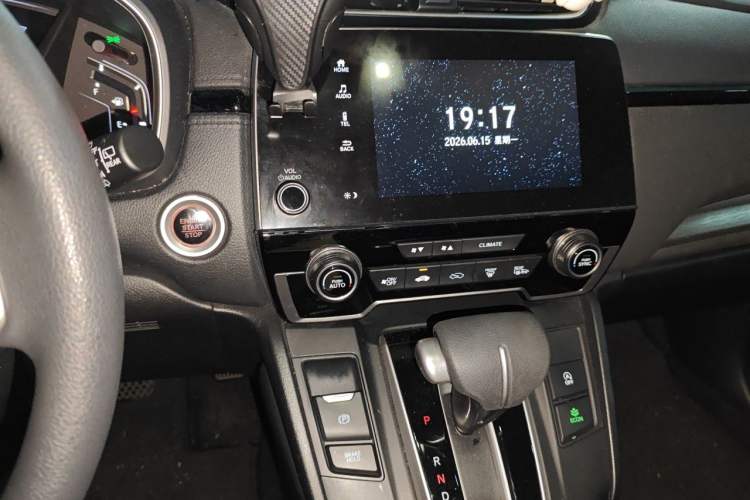 Used Honda Breeze 2021 240TURBO CVT 2WD Luxury Edition Audio And AC Panel
