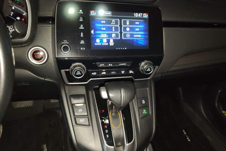 Used Honda Breeze 2021 240TURBO CVT 2WD Prestige Edition Audio And AC Panel