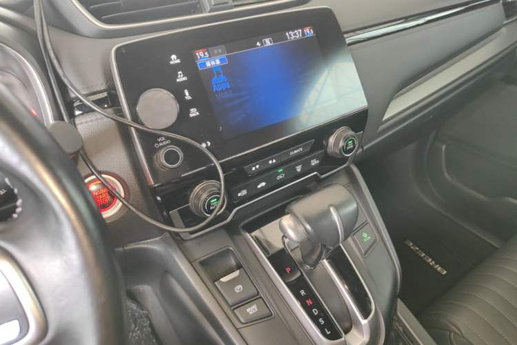 Used Honda Breeze 2021 240TURBO CVT Two-Wheel Drive Smart Enjoyment Version Audio And AC Panel