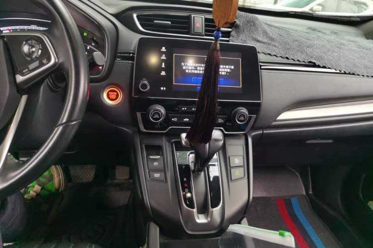 Used Honda Breeze 2021 240TURBO CVT Two-Wheel Drive Smart Enjoyment Version Audio And AC Panel