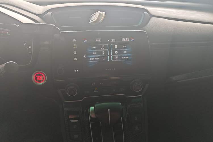 Used Honda Breeze 2021 240TURBO CVT Two-Wheel Drive Smart Enjoyment Version Audio And AC Panel