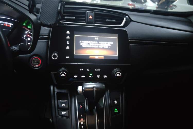 Used Honda Breeze 2021 240TURBO CVT Two-Wheel Drive Smart Enjoyment Version Audio And AC Panel