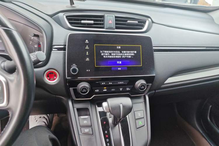 Used Honda Breeze 2021 240TURBO CVT Two-Wheel Drive Smart Enjoyment Version Audio And AC Panel