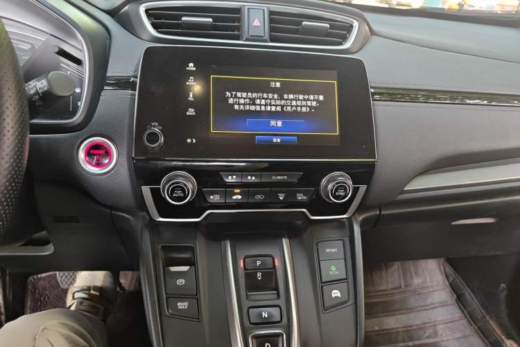 Used Honda Breeze 2021 Rui Hybrid 2.0L 2WD Rui Luxury Edition Audio And AC Panel