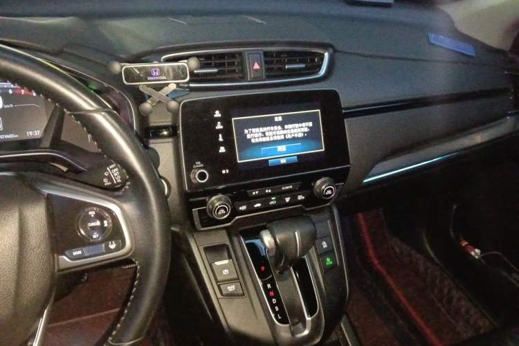 Used Honda Breeze 2021 240TURBO CVT Two-Wheel Drive Smart Enjoyment Version Audio And AC Panel