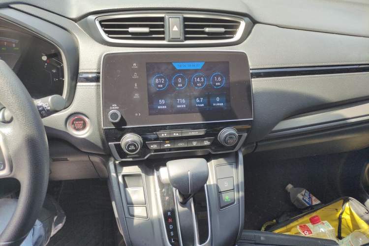 Used Honda Breeze 2021 240TURBO CVT 2WD Luxury Edition Audio And AC Panel