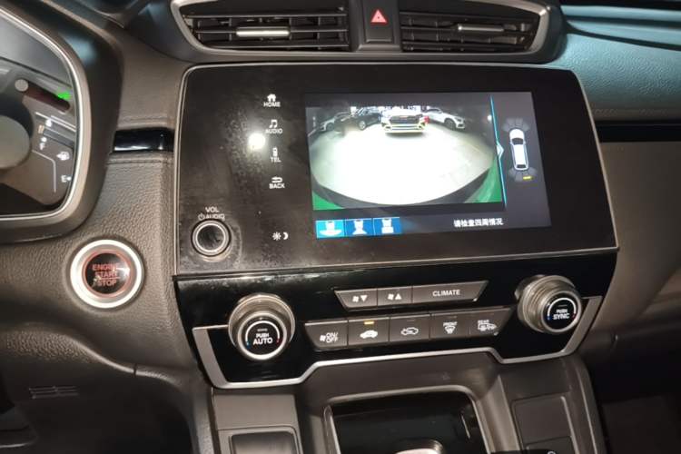 Used Honda Breeze 2021 240TURBO CVT Two-Wheel Drive Smart Enjoyment Version Audio And AC Panel